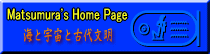 �C�ƉF���ƌÑ㕶��